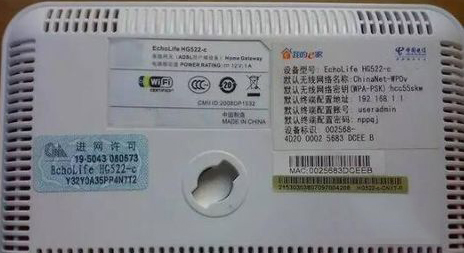 如何區(qū)分光貓、路由器和交換機(jī)？