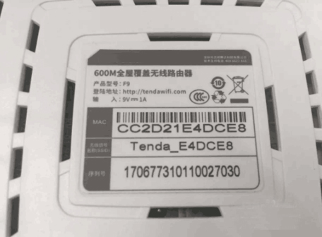如何區(qū)分光貓、路由器和交換機(jī)？