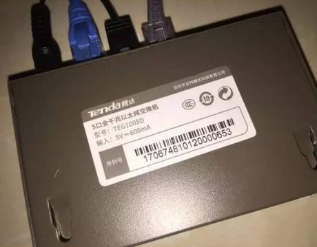 如何區(qū)分光貓、路由器和交換機(jī)？