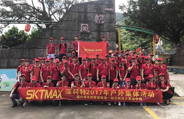 擁抱自然釋放心情，深科特園山一日游