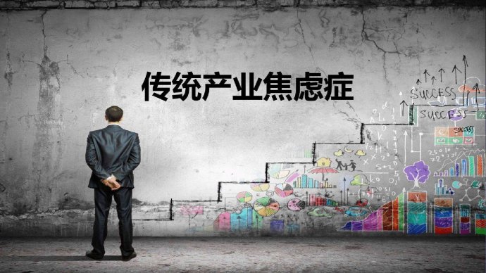 戳中痛點！MES系統(tǒng)項目四大困惑